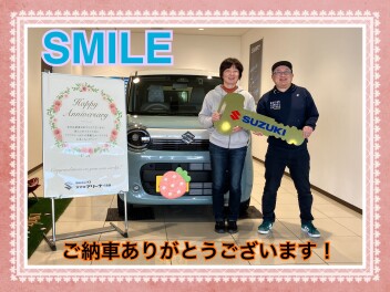 ワゴンR　スマイルご納車式